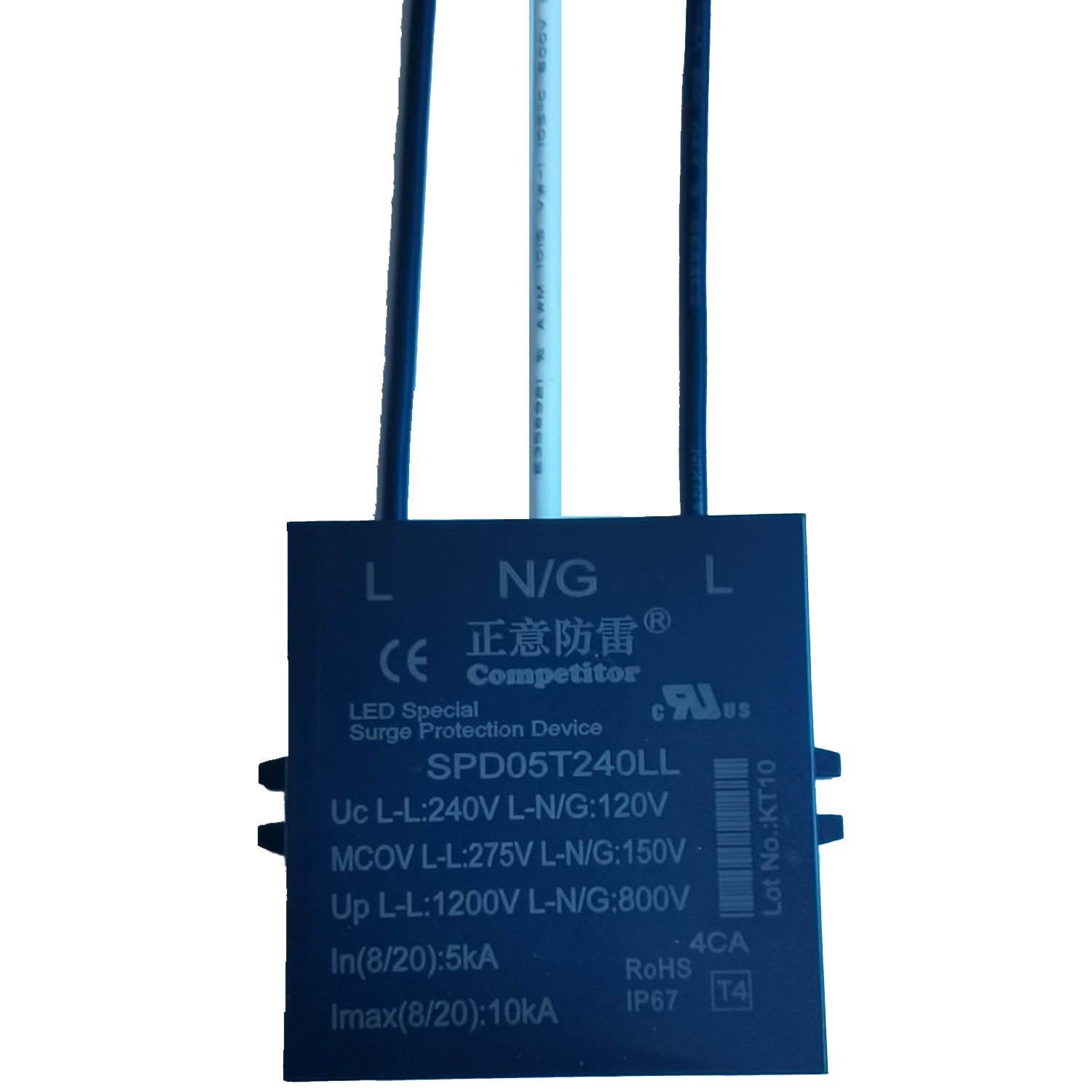 兩相電源浪涌保護器